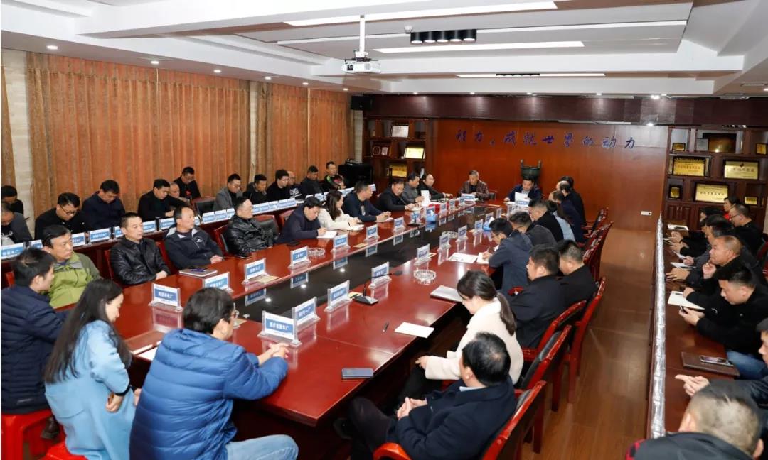 40 days of victory, sprinting on the 6 billion mark of Chengli Special Automobile Industry's output value in 2019 ---- Chengli Automobile Group held a