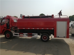 CLW Dongfeng EQ1090 7500liters Fire Water Truck 1600 Gal 120hp Euro III diesel engine fire fighting water truck